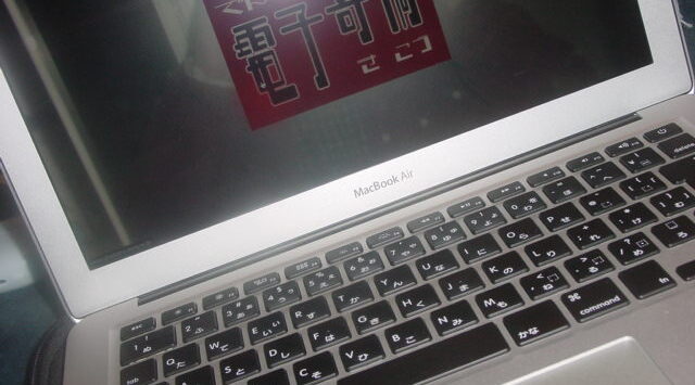 Black and White Photography